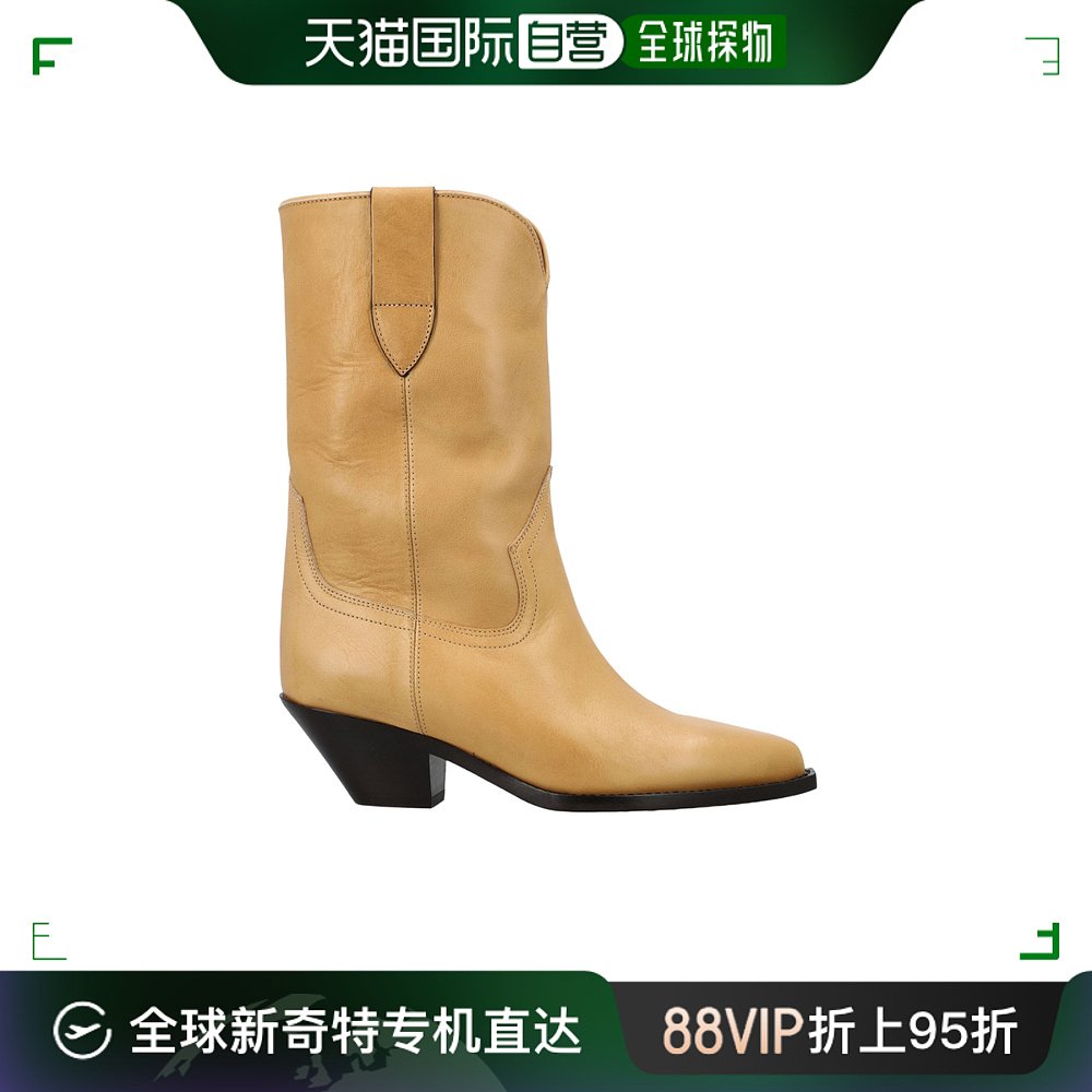 香港直邮Isabel Marant 徽标靴子 BO0005FAA1A04S