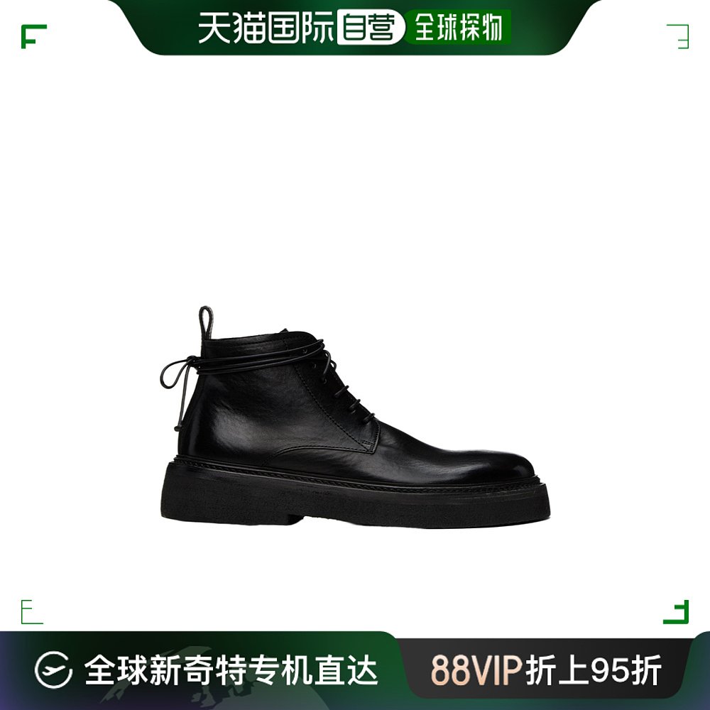 香港直邮Marsell Parruccona 系带靴子 MM2812