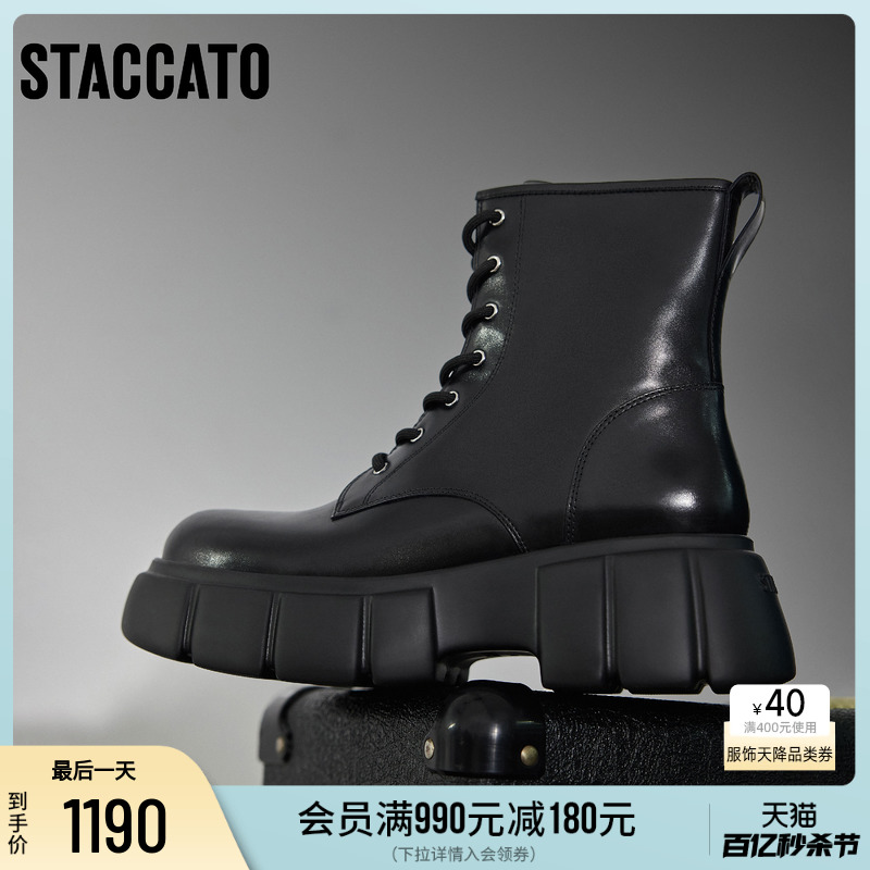 思加图冬季新款英伦风马丁靴加绒短靴时装靴黑色靴子S3009DD3
