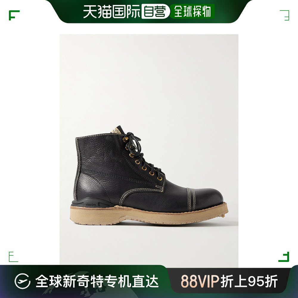 香港直邮潮奢 Visvim 维斯维木 男士 Virgil 民族风皮质靴子 0123