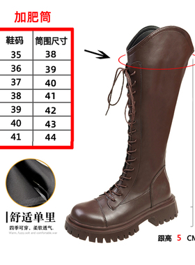 长筒女靴2023新款秋冬季靴粗长腿胖大筒围马ZYQ丁高筒靴子靴骑士