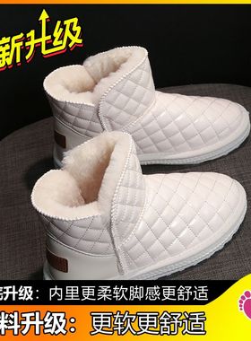 0雪靴女224年冬季新款洋气时尚地鞋加绒HIN加棉厚防水短靴子女款
