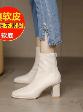红青蜓特价新款白色短靴女软皮瘦瘦靴方头粗跟显瘦法式高跟女靴子