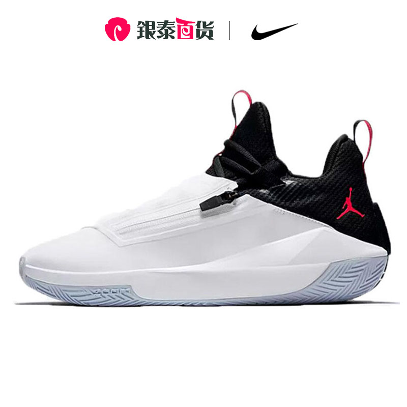 Nike耐克男Air Jordan Jumpman潮流实战篮球运动休闲鞋AQ0394-100