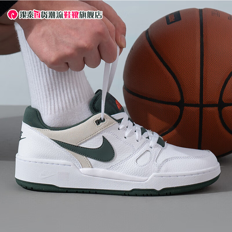 Nike耐克潮流男鞋新运动休闲鞋FULL FORCE百搭舒适板鞋HF1739-100