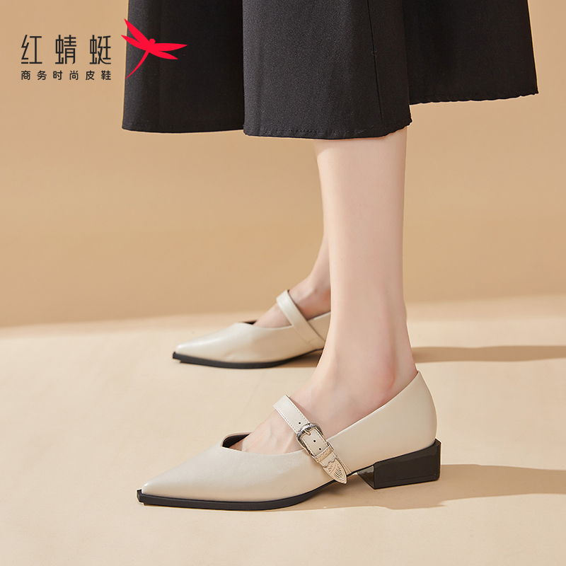 红蜻蜓女鞋法式尖头单鞋女新款浅口低跟玛丽珍鞋轻便舒适软底皮鞋