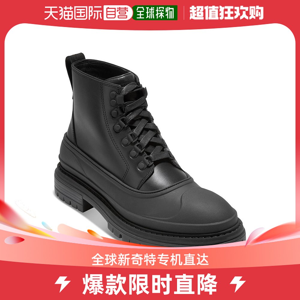 【美国直邮】cole haan 男士 靴子皮鞋系带设计真皮