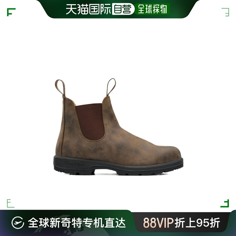香港直邮Blundstone 男士 BCCAL0151 EL 侧边靴子 585R
