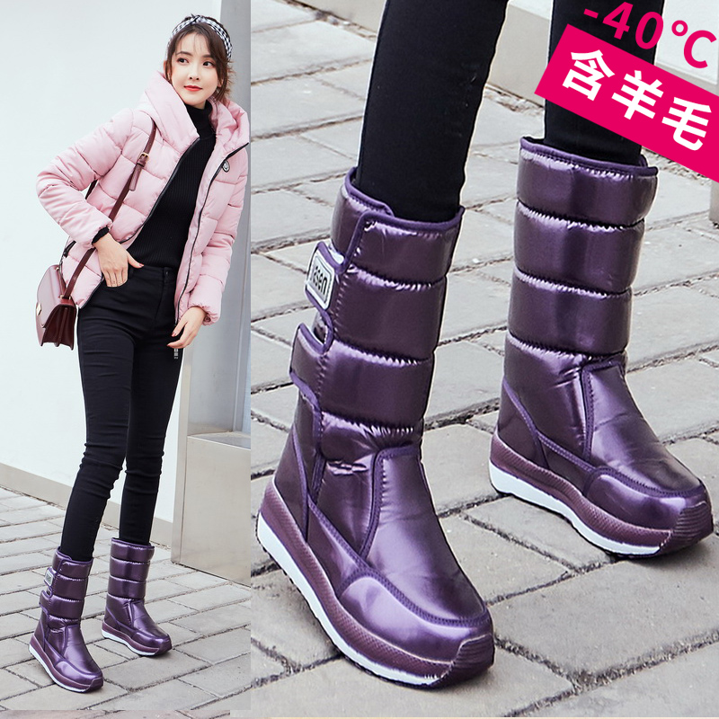 冬季新款加绒雪地靴女中筒防水防滑棉鞋保暖韩版高筒加厚底长靴子