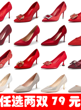 卓诗尼婚鞋女主婚纱鞋红鞋单鞋婚靴女鞋红色高跟鞋红靴子结婚鞋