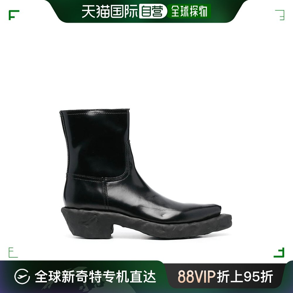 香港直邮CAMPER 男士靴子 A70000547473-1