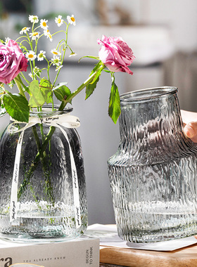创意简约透明玻璃花瓶水培百合玫瑰家居插花客厅装饰摆件北欧风格
