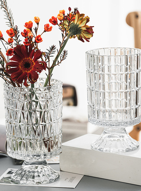 创意加厚透明玻璃花瓶鲜花干花插花瓶欧式网红花瓶客厅装饰摆件