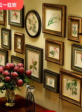 美式乡村照片墙客厅餐厅相框墙组合挂墙欧式装饰画田园花卉相片墙