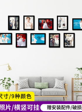 10个一套组合婚纱照片墙墙壁挂墙相框结婚照片打印创意相片墙个性
