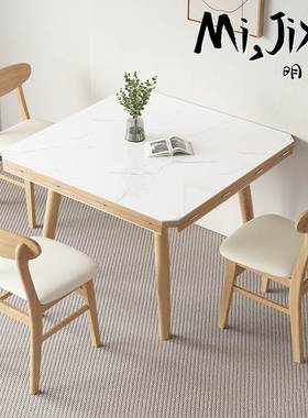 明匠轩家居北欧实木岩板折叠餐桌椅组合家用实木小户型方桌变圆桌