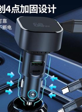 源头工厂 新款3.1A双USB三合一单拉伸缩快速QC3.0充电车载充电器