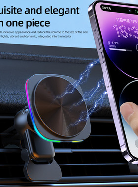 车载磁吸无线充  15w磁吸无线充电器  无线磁吸适用苹果安卓手机WIRELESS IPHONE CHARGER