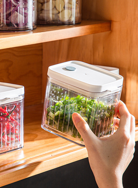 食品级葱花保鲜盒冰箱专用葱姜蒜收纳盒水果沥水密封盒蔬菜食品罐