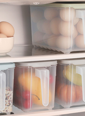 冰箱食物收纳盒带手柄可叠加沥水保鲜盒食品级塑料透明储物密封盒