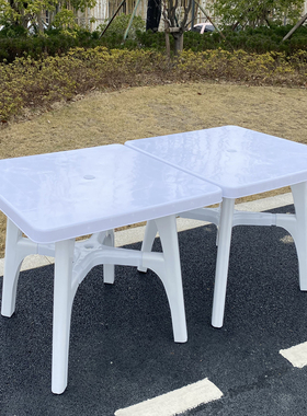 环保加厚白色塑料桌椅户外休闲桌椅沙滩大排档庭院桌子椅子大号