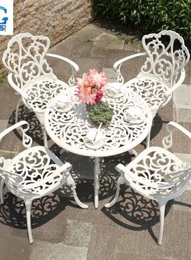 户外桌椅阳台小茶几 庭院花园餐桌白色室外铸铝桌椅 休闲铁艺家具