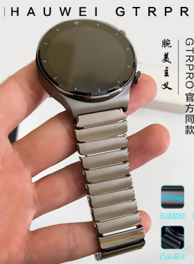 适用华为GT2/GT3 Pro手表GT4陶瓷表带小米watch S1腕带通用保时捷Watch4pro智能watch3pronew荣耀替换配件