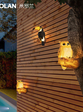 米罗兰壁灯户外动物灯庭院花园布置小鸟灯户外壁灯别墅园林景观灯