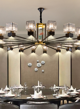 新中式吊灯餐厅灯水晶灯带射灯客厅灯餐饮饭厅包厢灯酒店包间吊灯