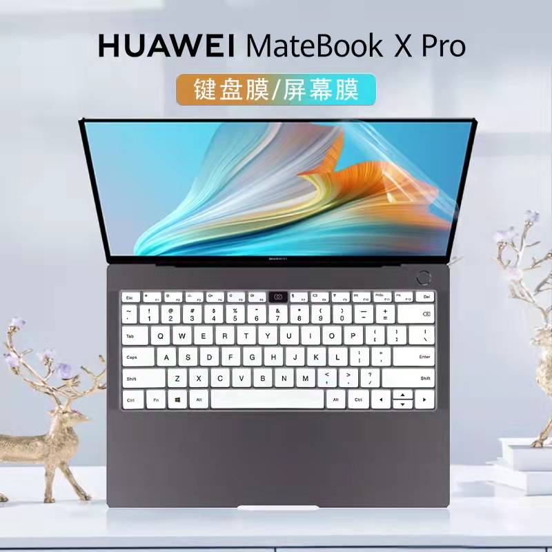 HUAWEI华为MateBook X Pro 2021 2020款键盘膜11代笔记本按键防尘套13.9英寸电脑3K触控全面屏幕保护贴膜2019