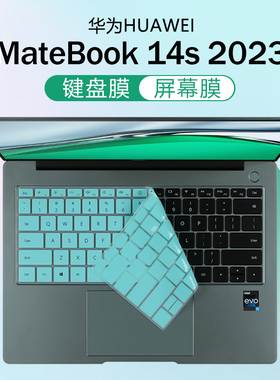 适用2023华为matebook14s键盘膜14.2英寸笔记本键盘保护膜13代酷睿防尘垫保护套HKFG-16电脑屏幕贴膜钢化膜