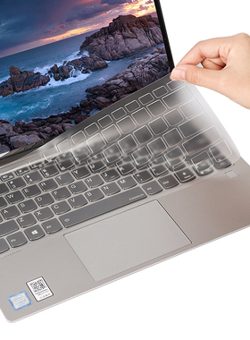 酷奇笔记本键盘膜适用于联想华硕戴尔惠普通用贴膜小米华为索尼