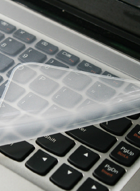 新品笔记本键盘保护膜通用键盘膜14 15寸平膜 防尘防水硅胶膜加厚
