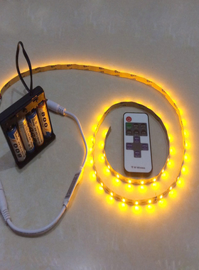 led单色遥控灯带电池盒usb灯带5v防水调光闪烁爆闪呼吸氛围灯条