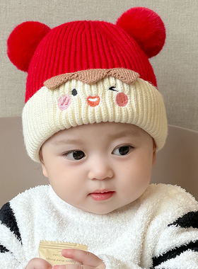 女宝宝帽子秋冬天加厚保暖针织帽婴幼儿毛线帽可爱卡通男童护耳帽