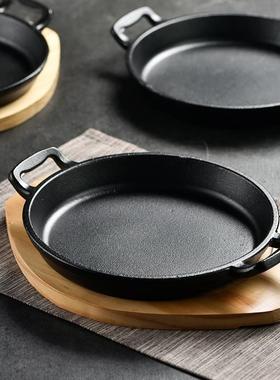 韩式加厚铁板烧盘铸铁烤盘配木板家用电磁炉圆形煎牛排烤肉锅商用