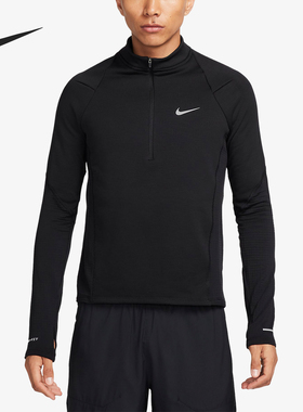 Nike/耐克正品2023男子针织轻盈保暖防风运动卫衣FB8565