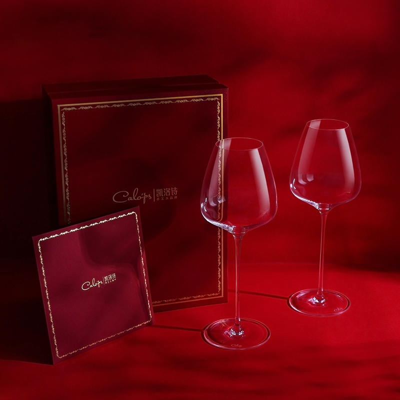 凯洛诗CALOPS红酒杯套装轻奢高档水晶杯高脚杯礼盒奢华结婚礼物