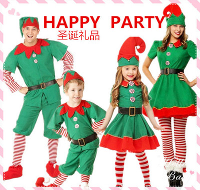 圣诞节儿童服装男童女童亲子装Cosplay可爱绿色精灵幼儿园演出服
