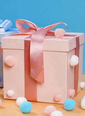 粉色超大礼物盒空盒子高档包装盒送男女箱子生日礼盒伴手礼绒球