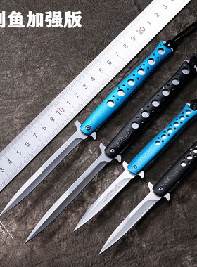 户外长款折叠刀瑞士刀具高硬度随身小刀便携水果刀野外求生刀