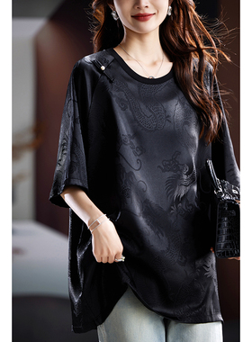 素木新中式提花黑色短袖T恤女2024年夏季新款上衣打底衫大码女装