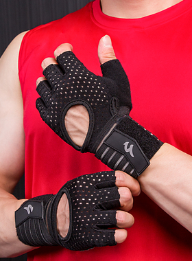 健身护手套男单杠女士器械带护腕训练防滑半指运动防起茧引体向上