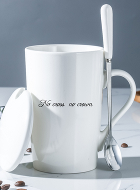 简约马克杯大容量家用陶瓷杯水杯早餐杯牛奶杯创意个性办公室杯子