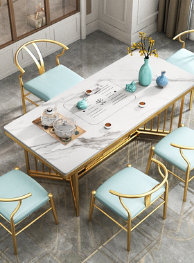 现代简约极简一体式茶台岩板泡茶茶桌椅组合办公室茶台椅家用套装