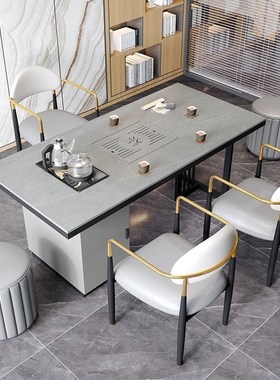岩板茶桌椅组合现代简约家用办公茶具套装一体大板轻奢功夫泡茶台