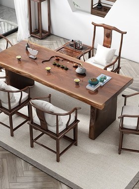 茶台实木大板茶桌椅组合新中式客厅家用小型现代禅意茶具套装一体