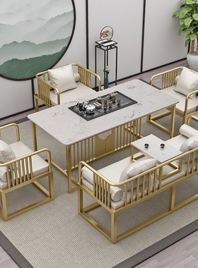 轻奢岩板新中式茶桌茶具套装一体现代简约茶桌椅组合喝茶泡茶桌椅