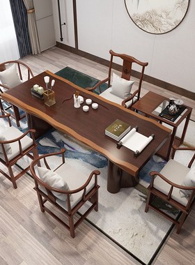 新中式实木大板茶桌客厅禅意泡茶桌椅组合功夫茶台茶几套装一体