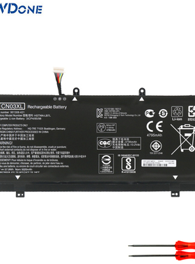 适用 惠普HP Envy 13-ab023TX TPN-Q178/I127 CN03XL 笔记本电池